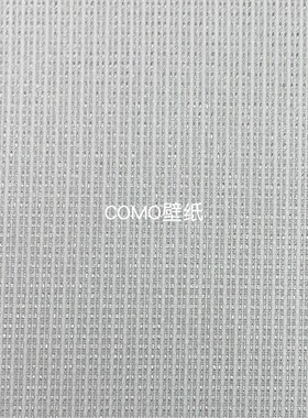 嘉佰丽Gabryl 全屋贴高级感高精密提花无缝壁布GBL5108 GBL5109
