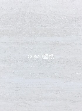 锦禾家居 环保高级感全屋卧室晶石艺术漆无缝壁布AMG399-01-02-03