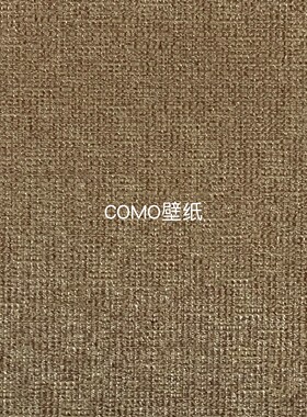 嘉佰丽Gabryl 全屋贴高级感高精密提花无缝壁布GBL5055 GBL5056B