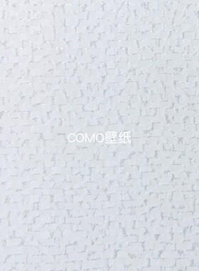 JAMES HARE 新款肌理高级感背景无缝壁布55-08-09-10-11-12-13-14