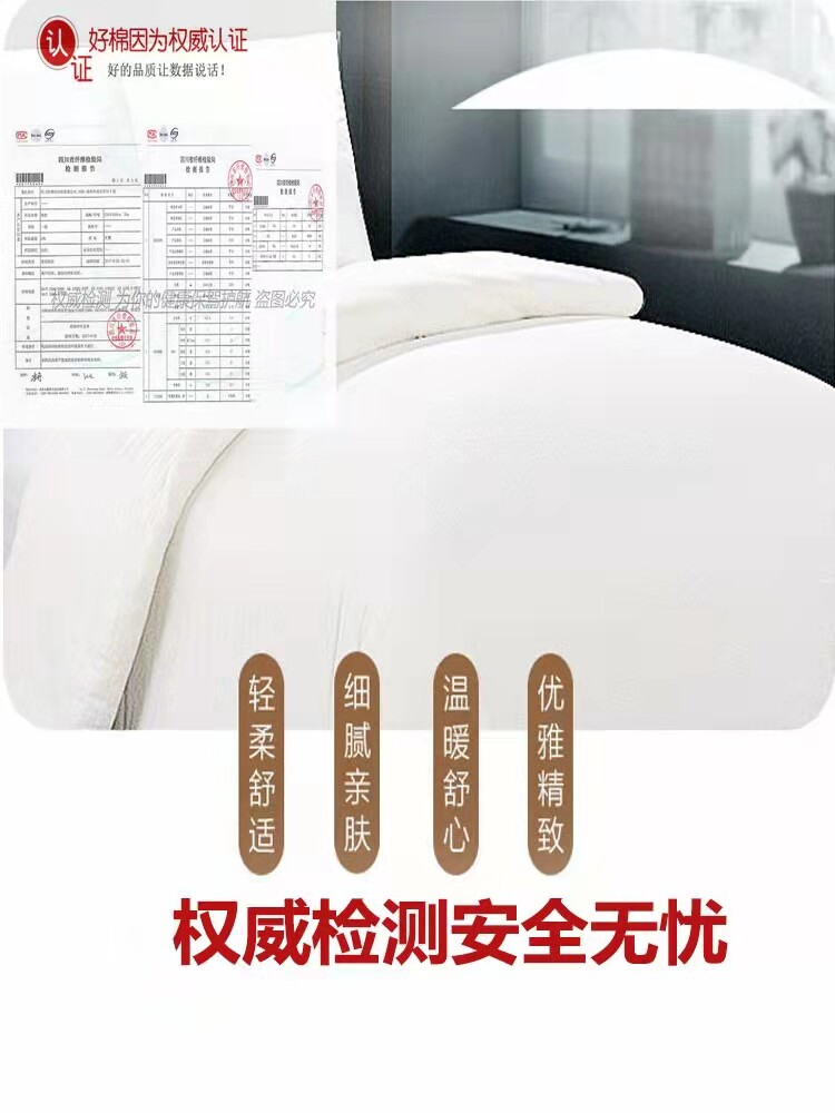 宜慧棉胎8斤垫棉加厚棉絮被芯棉被冬纯棉盖絮新疆长绒正品新棉花_虎窝淘