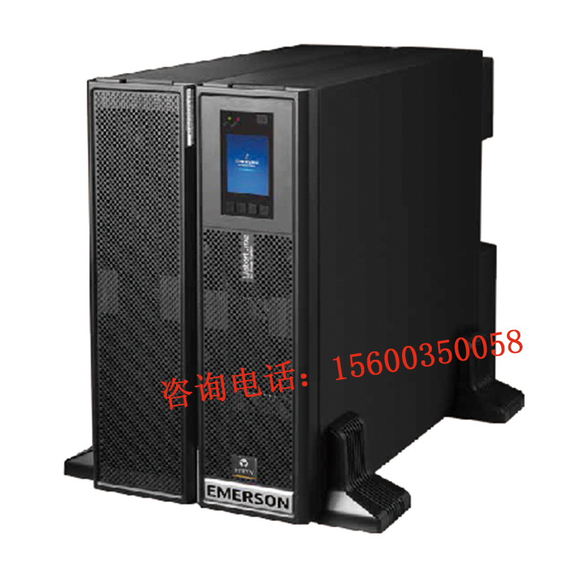 维谛艾默生UPS不间断电源ITA-10KVA16kVA机房电脑监控医疗检测备 - 图0