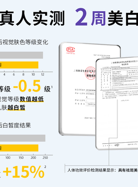 朵可丽美白洁颜蜜洗面奶深层清洁毛孔洗底妆保湿精华质地越洗越白