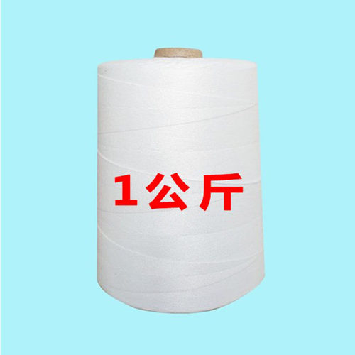 帅帅线业 缝包线封口线封包线1公斤5kg编织袋线封包机打包机线3x3 - 图0