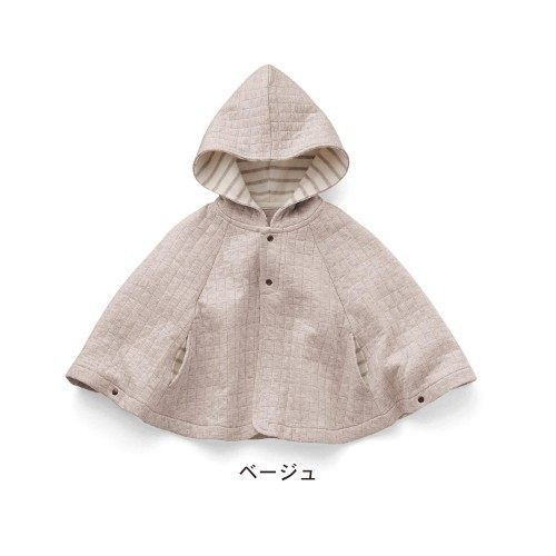 Exported to Japan Qianjia children's clothing baby air layer soft