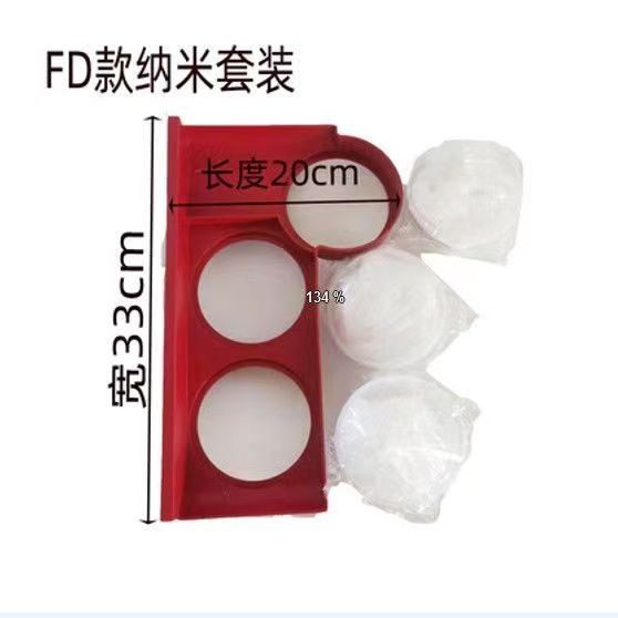 森森大鱼缸干湿分离盒底滤原厂抽屉式雨淋式过滤棉纳米袋支架配件,淘宝优惠券,粉丝福利购,淘宝优惠卷