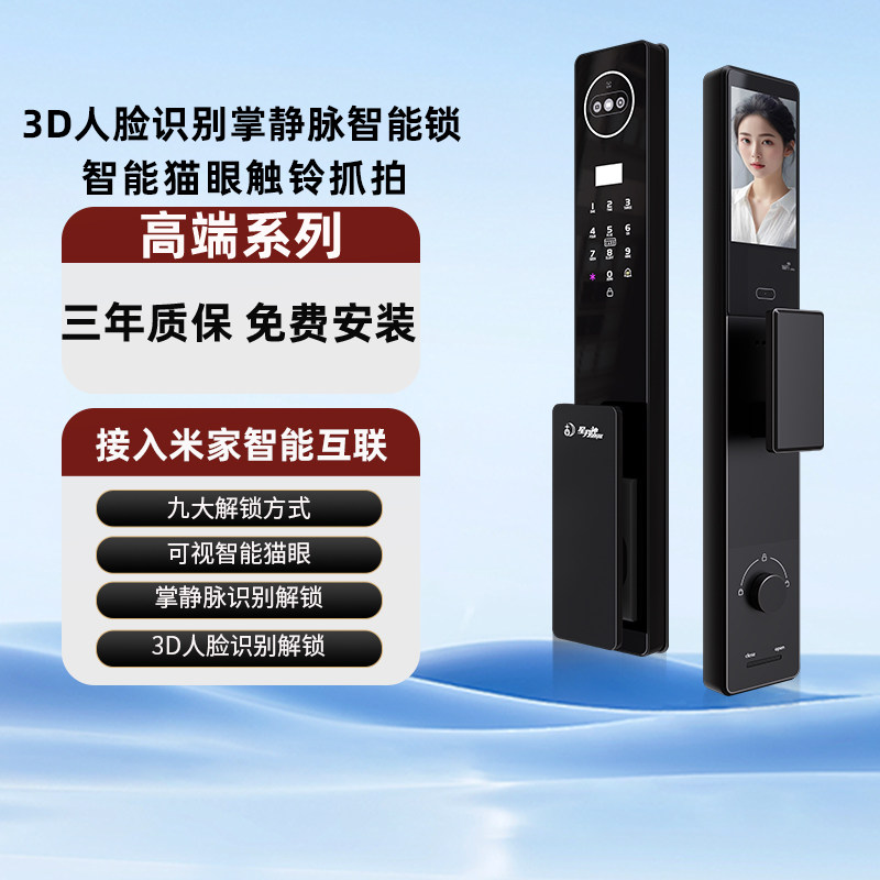 图5