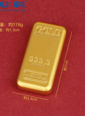 2026年新款仿真实心金条金砖金块摆件聚宝盆配件创意装饰开业礼品