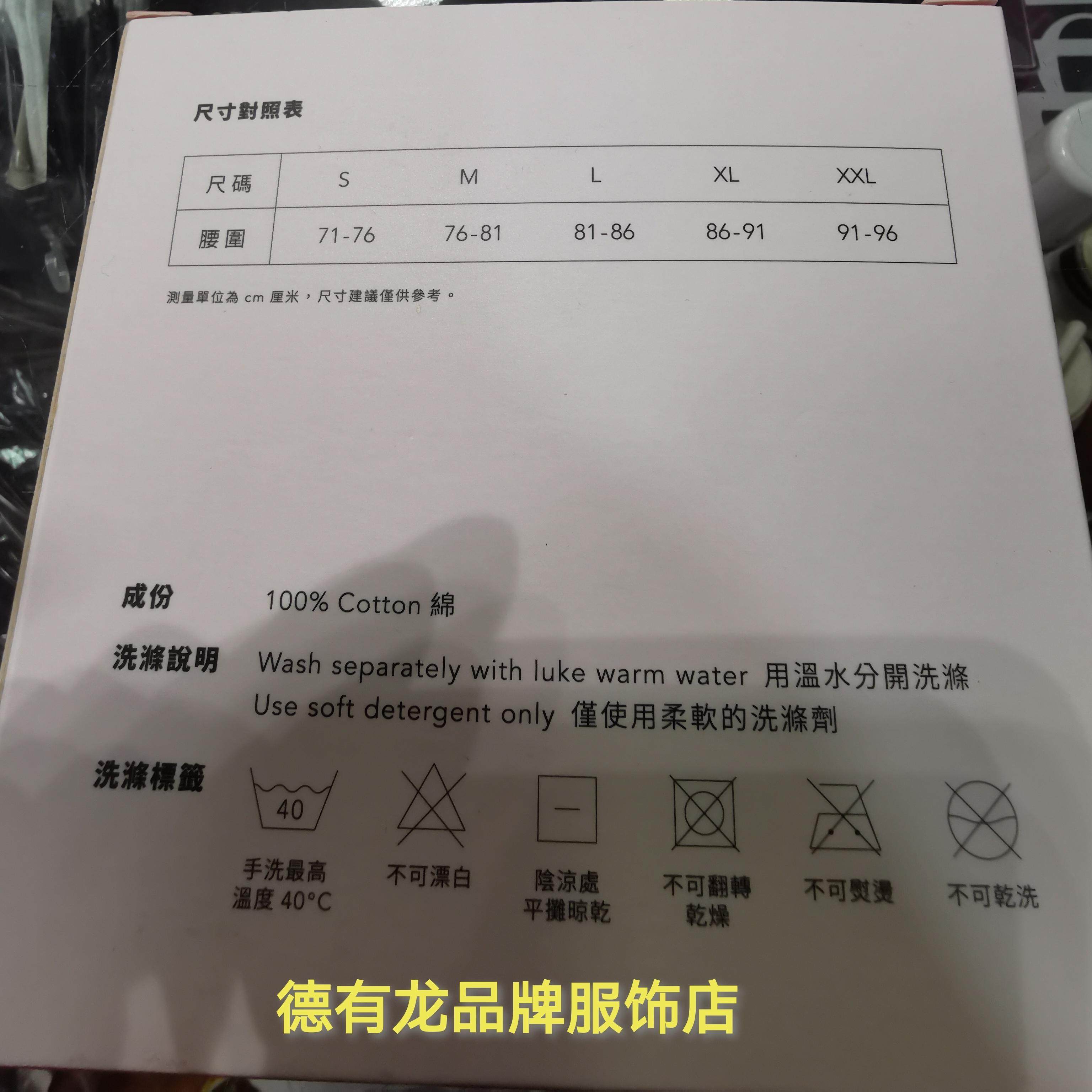 满五条包邮父亲节梦特娇纯棉三角男士中年内裤纯色棉中腰抗菌正品,淘宝优惠券,粉丝福利购,淘宝优惠卷