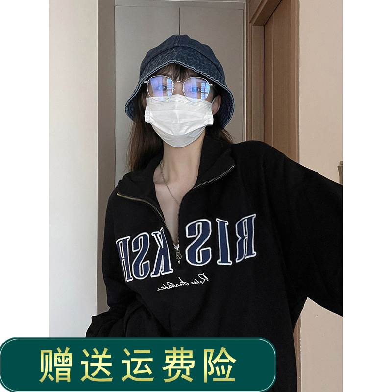 美式复古黑色拉链加绒卫衣女秋季oversize上衣外套秋冬季秋装加厚