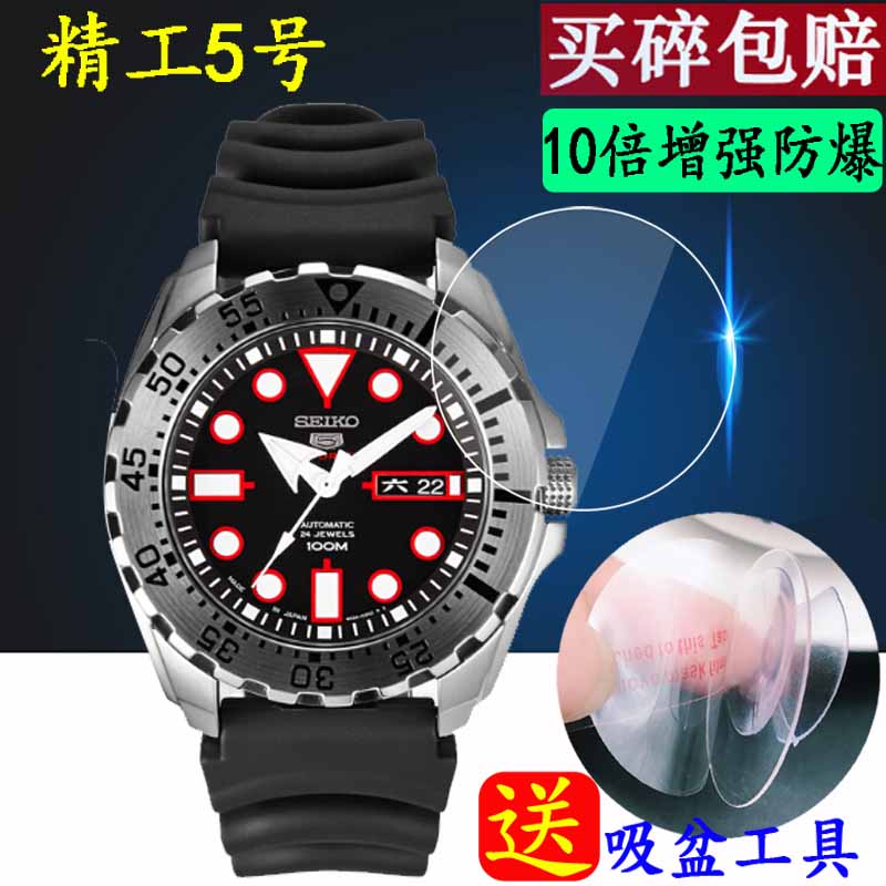 ticwatch pro kaina