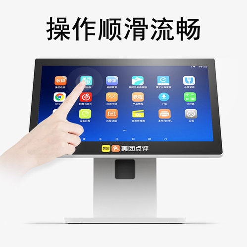 适用于定制收银机保护膜机床数控设备仪器触摸屏蓝光防反光15/17寸点歌美团阿里点餐贴膜电脑显示器屏非钢化 - 图1