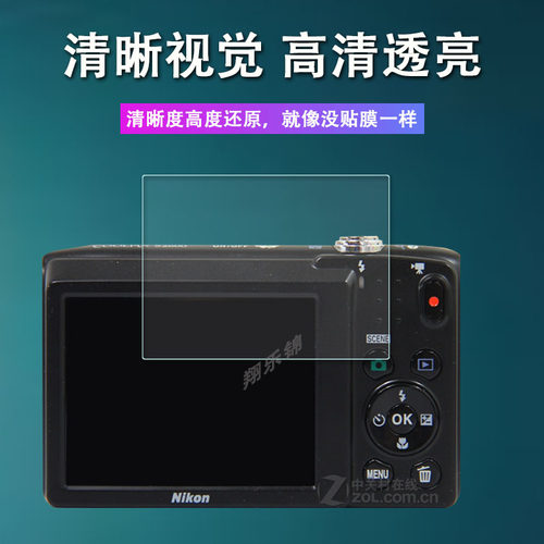 适用尼康S2600相机钢化膜S3100屏幕保护膜s2800/S2900复古CCD数码相机S6200配件s8200玻璃膜s4300防爆防刮 - 图0