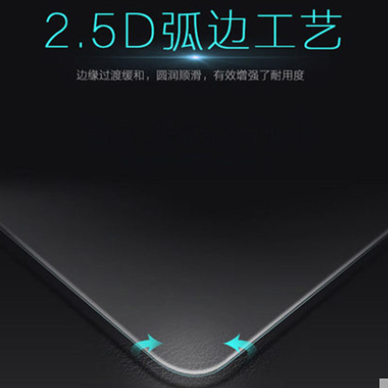 DJI大疆RS4/4pro稳定器钢化膜RS3mini贴膜RS3三代如影sRoninS手持云台屏幕保护膜RS2/RSC 2摄影配件玻璃Air2S-图3