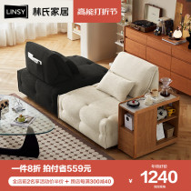 Lins Home Brief Imitation Cotton Numb sofa Living room Small family Type Balcony Module Sloth Sofa Bed Single Chair