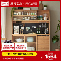 Lins Home Log Wind Solid Wood Dining Side Cabinet Lockers Closet Kitchenette Kitchen Cabinets Integrated Cabinet PK1T