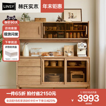 Lins Home Nordic Solid Wood Dining Side Cabinet White Wax Wood Restaurant Home Original Wood Color High Foot Containing Bucket Cabinet LS413