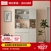 Lins Home Modern Minimalist Dining Side Cabinet Home Storage Lockers Living-room Wall Side Thin Cabinet 30 cm