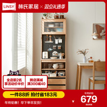 Lins Home Modern Minimalist Kitchen Dining Side Cabinet Narrow Cabinet Living Room Small Standing Cabinet Close To Wall Locker OU10T