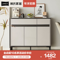 Lins Home Rock Plate Dining Side Cabinet Storage Cabinet Modern Minima Tea Water Cabinet Domestic Debris containing LS999
