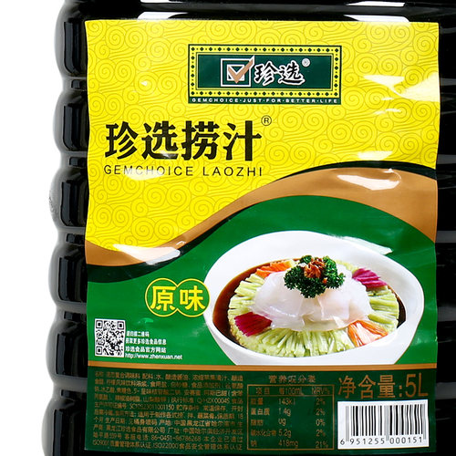捞拌汁 珍选捞汁原味5L/桶 捞汁凉拌菜酸甜口味 餐饮大桶规格包装 - 图2
