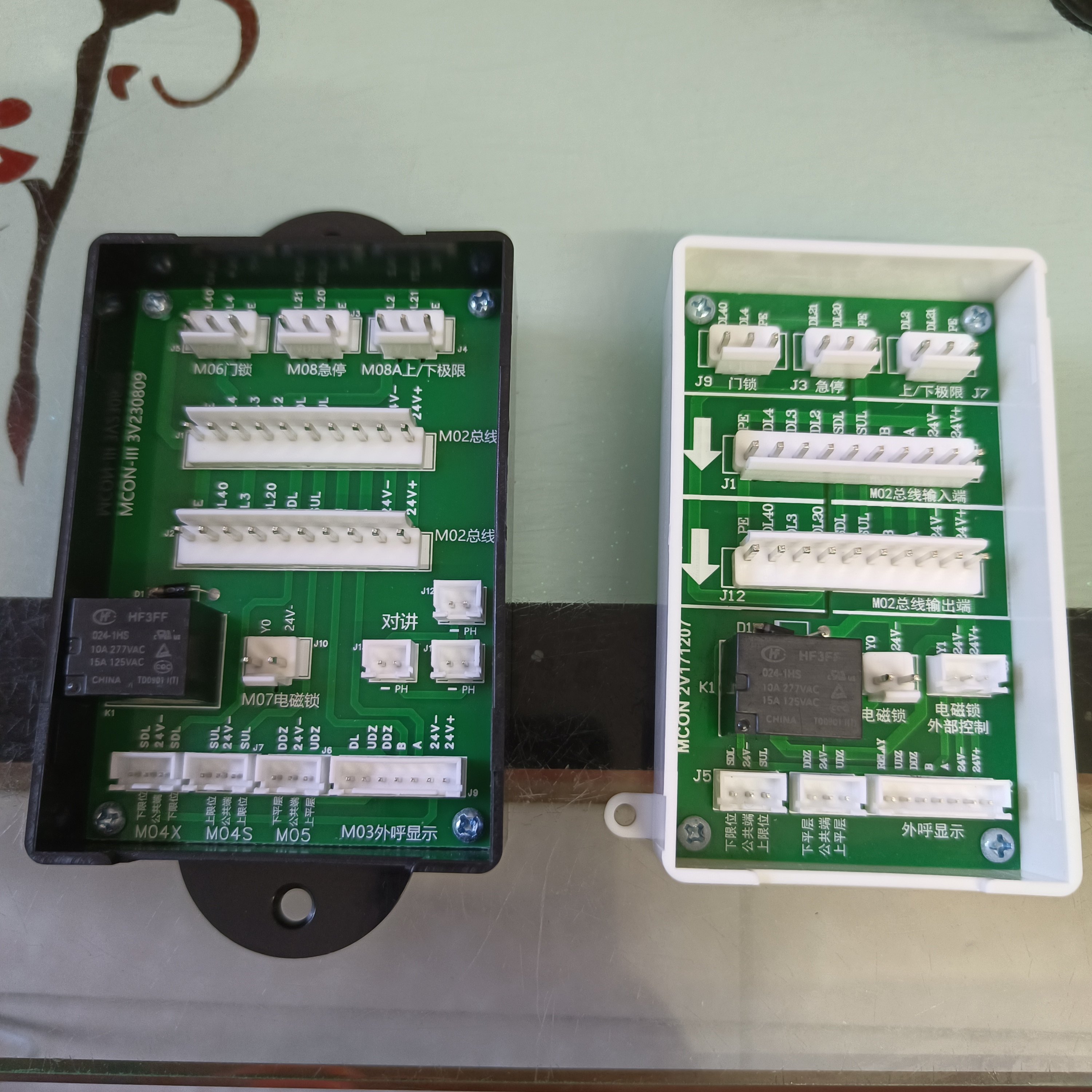 菱安东森顺华讯达联盟嘉捷快立沃讯捷沃克斯MCON 23V黑白转接盒盒,淘宝优惠券,粉丝福利购,淘宝优惠卷