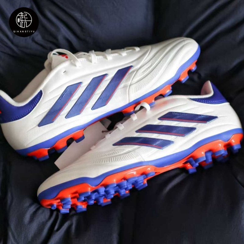 Adidas COPA PURE 2 男子欧洲杯配色中端AG短钉足球鞋 IG6409,淘宝优惠券,粉丝福利购,淘宝优惠卷