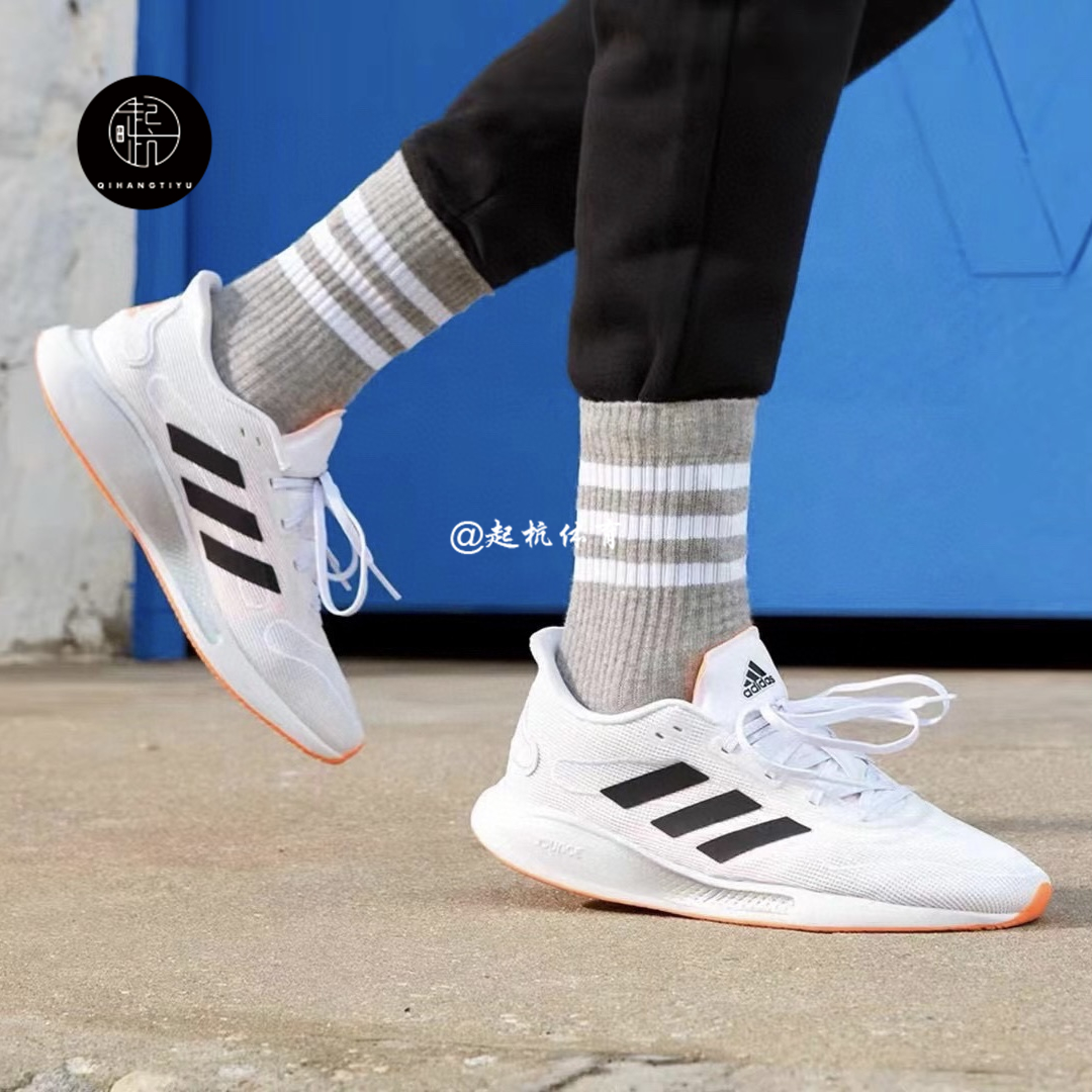 Adidas 阿迪达斯Galaxar 男子白橙舒适运动Bounce缓震跑鞋 FX6895 - 图2