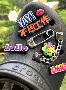 卡洛驰鞋花crocs洞洞鞋装饰花
