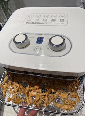 英国摩飞干果机小型水果蔬烘干机家用宠物零食品肉干风干机MR6255