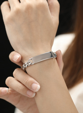新品不锈钢可刻字男女款手链