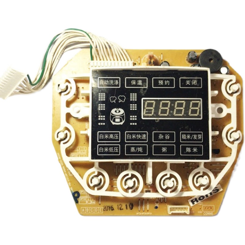 韩国福库电饭煲配件原装CRP-M1060S控制板M1001SR按键板显示灯板