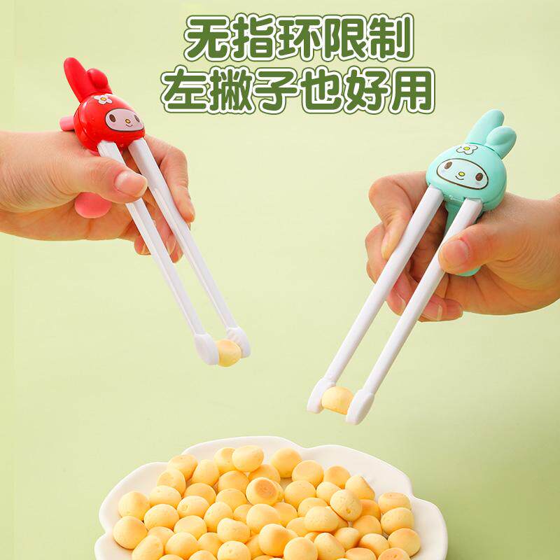 儿童筷子学吃饭虎口学习筷宝宝训练筷婴童练习一段卡通辅食筷纠正