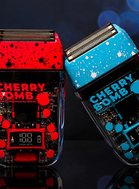 CherryBomb剃须刀理发器