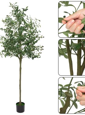 Artificial Olive Tree Faux Olive Tree 5ft/6ft/7ft Tall Artif