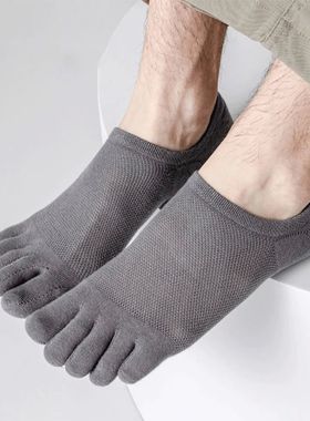 3 Pairs/lot Men's Socks Breathable Sweat Novelty Toe SocksCa