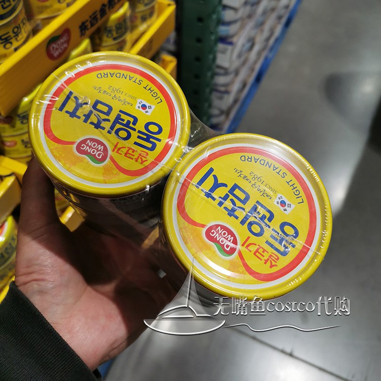 上海costco开市客DONGWON东远金枪鱼罐头即食海鲜鱼肉150g*6罐 - 图1