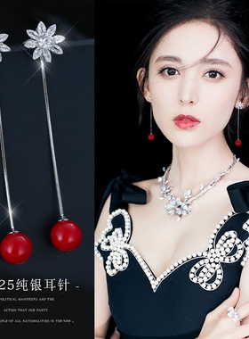 纯银防过敏红色耳饰珍珠明星同款