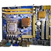 A bad computer motherboard piece with a CPU can only be removed with accessories