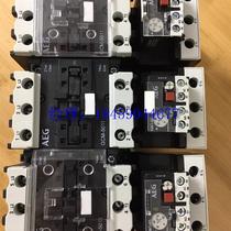 Bargaining AGE contactor GCM-5011 brand new unassembled finish cabinet unconnected