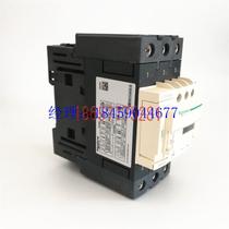 Negotiate the brand new original DC contactor LC1D50ABD 24VDC 50A