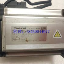 Bargaining for the bargaining servo motors MHMJ082P1S bargaining products