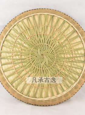特色优质工艺品竹编簸箕 农家环保竹筛无孔手工竹制品收纳筐