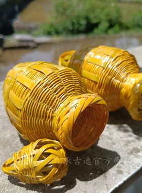 凡承古逸经济特惠包邮