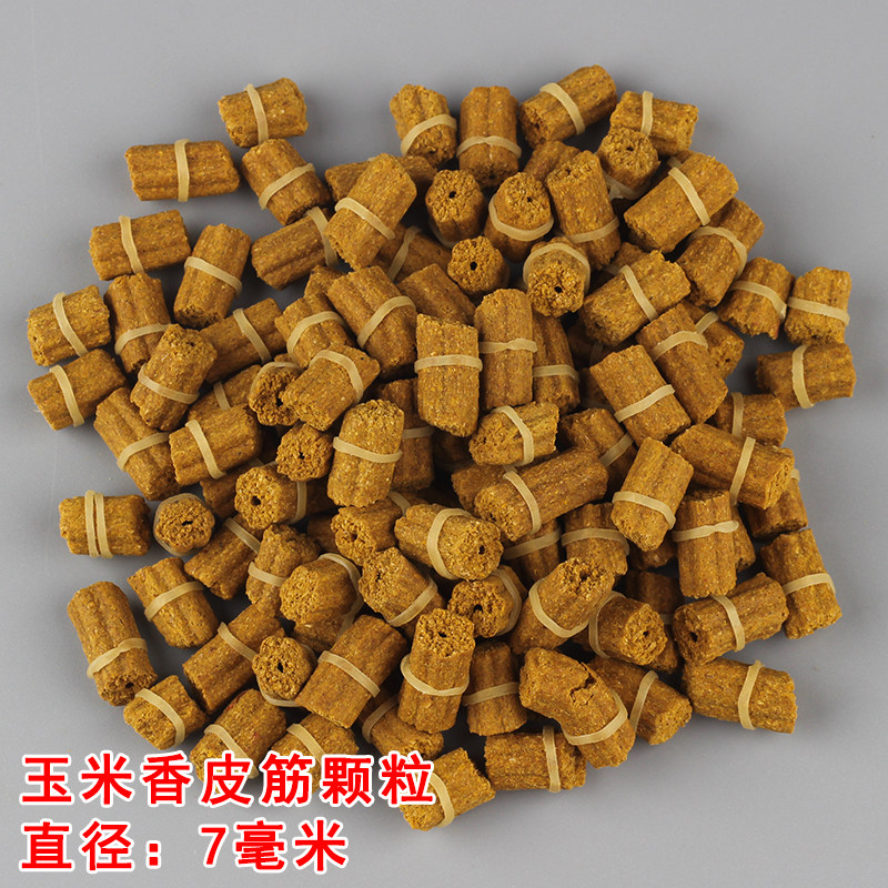 鱼饵红虫颗粒皮筋饵料蚯蚓野钓饵黑坑打窝料鲫鱼鲤鱼青鱼草鱼鱼食,淘宝优惠券,粉丝福利购,淘宝优惠卷