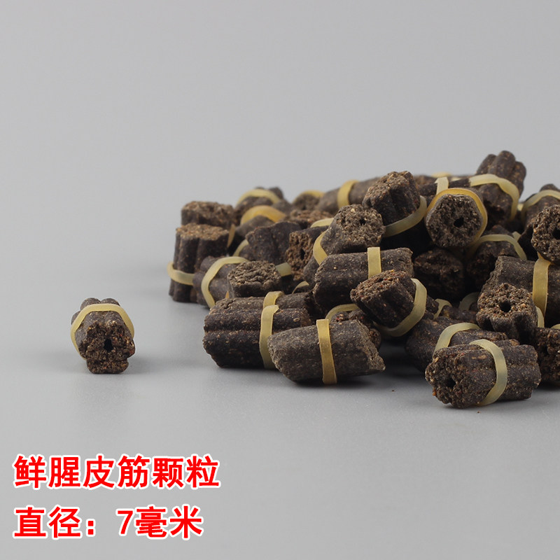 鱼饵红虫颗粒皮筋饵料蚯蚓野钓饵黑坑打窝料鲫鱼鲤鱼青鱼草鱼鱼食,淘宝优惠券,粉丝福利购,淘宝优惠卷