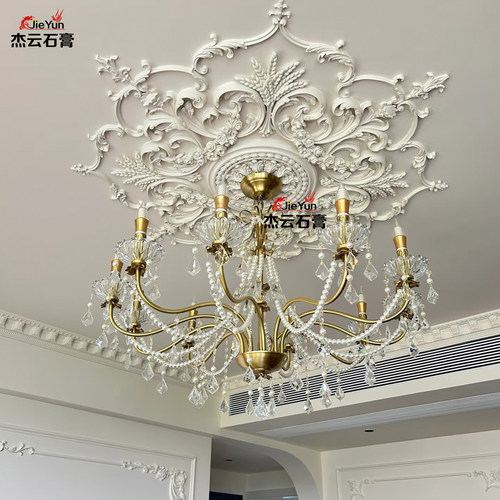 法式石膏灯盘欧式石膏线雕花灯盘客厅卧室餐厅灯盘 - 图1