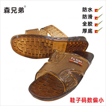 Crystal slippers ຜູ້ຊາຍເຮືອນ sandals ຫ້ອງນ້ໍາ hollow indoor air-condition slippers outer wear breathable jelly plastic shoes