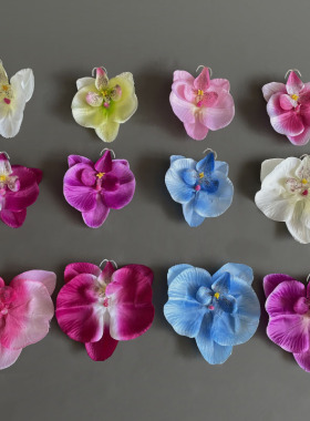 花头家居蝴蝶兰仿真花插花配件
