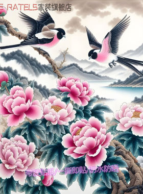 牡丹花开富贵喜鹊贴纸玄关背景图门窗花鸟壁纸个性贴画家居装饰画